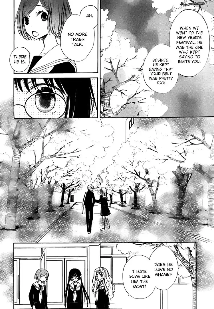 Kouya no Koi Chapter 12 8